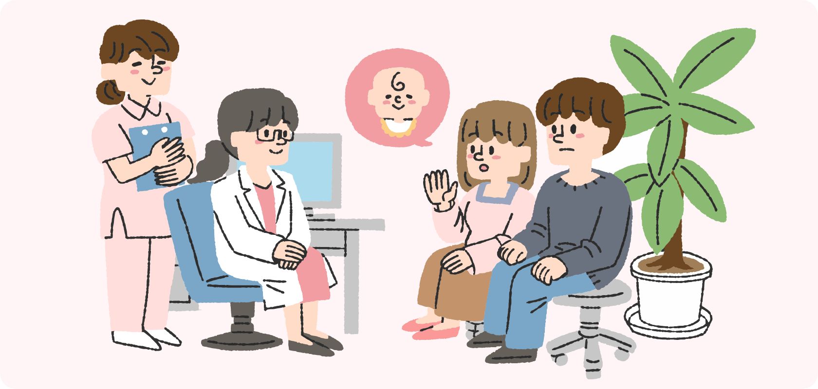 不妊症・不育症診療 その伝承とエビデンス m3電子書籍 | 不妊症・不育症診療 その伝承とエビデンス